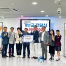 신한은행강원본부 이미지