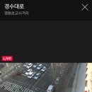 영화초교사거리 이미지