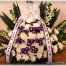 대구꽃배달,대구꽃집,꽃향기정원[근조바구니]모레아장례식장에 들어간~