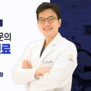 가좌서울치과의원 이미지