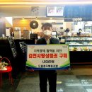 드림창조협동조합 이미지