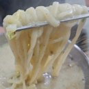 마시따면 이미지