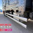 광림농장 이미지