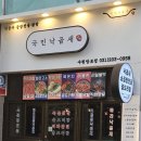 수원-0958 이미지