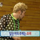 (주)타임머신 이미지