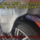 세인모터스 이미지