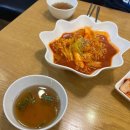 나드리깁밥천국 다이닝코드
