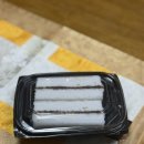 민속향 | [강서쑥떡 민속식품&amp;단우] 대통령도 반한 쑥떡맛집 솔직 방문 후기 ✨