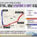 모란사거리 이미지