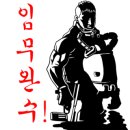생선상륙 이미지
