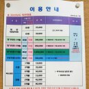 신봉골프연습장 이미지