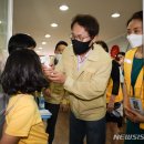 서울특별시성북교육청 이미지