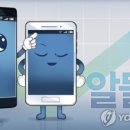 폰도매 이미지