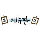 성해카페다방