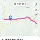 그린파크여관 이미지