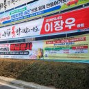 유천전통시장 이미지