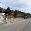 오동보건진료소 이미지