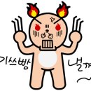 현대렌트카 이미지