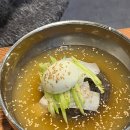 먹골돌판삼겹살