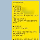W12. 오제스냅 ღ 본식 아이폰스냅 추천 내돈내산 오픈런 계약후기 어두운홀 가천컨벤션