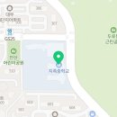 대전지족중학교 | [토익] 21살 토익 노베의 첫 토익(3) - 대전 지족중학교 후기