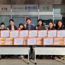 파장동경로당 이미지