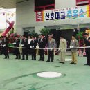 산호대교주유소