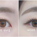 오렌즈 스타필드코엑스몰점 이미지