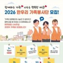 한우리 - 북구 의성로122번길 15 | 한우리