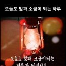 해나루 파크골프장 이미지