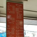 홍천헤어샵 네이버블로그