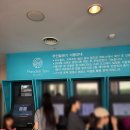 최고당돈가스아산 | 아산 파라다이스 도고 워터파크 스파 내돈내산 후기 (아이 동반 주차 꿀팁)
