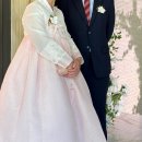 아온 플라워