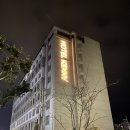 하모중앙로 이미지