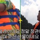 산정한식식당 이미지