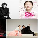 화류비련극 홍도 이미지