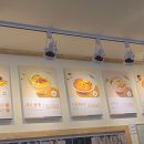 선비꼬마김밥부송점