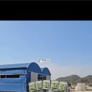 제일육묘장