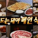 서초대로30길 12 이미지