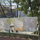 문동휴양림 주차장 이미지