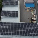 광양 태양광발전소 이미지