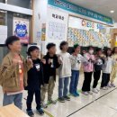 위례국제정상어학원
