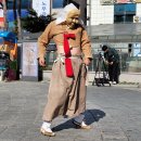 모아팻션