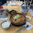 수복한의원 | 진주/칠암동) 생활의 달인 소금빵 맛집 페퍼그라인더 _ 토요일 캐치테이블 웨이팅 후기