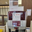 코다리촌 완주점 이미지