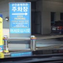 (주)엠투어 이미지