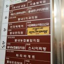 스타노래뮤비방 이미지