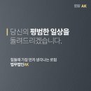 이정현약국 이미지