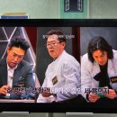대부환경 | 크라임씬 제로 [카지노 대부 살인사건] I 역대급 얽히고 설킨 인물 관계! 범인은 누구?
