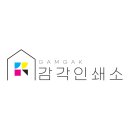 아리아 뷰티샵 이미지